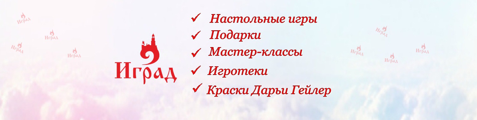 Магазин Игр Белгород Магазин Игр Белгород