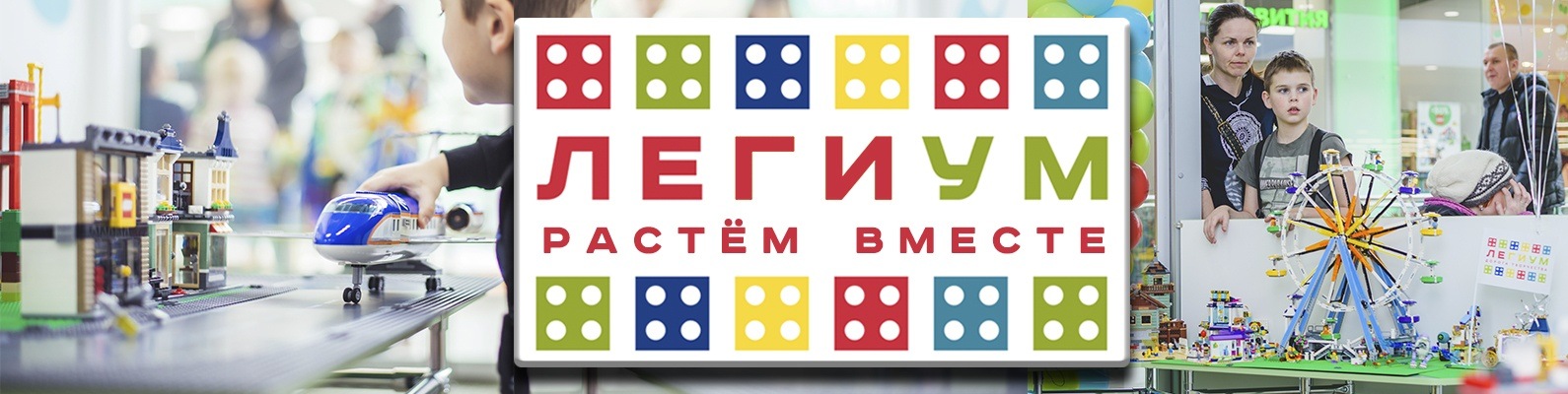 Самый Дешевый Магазин Лего В Саратове Самый Дешевый Магазин Лего В Саратове