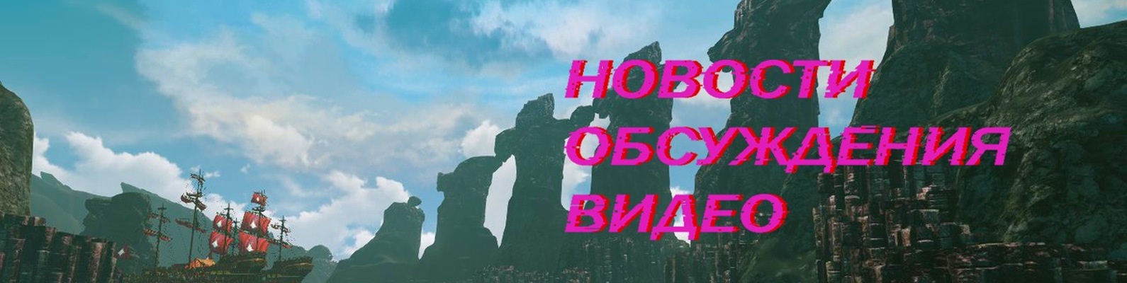 деньги в игру archeage деньги в игру archeage