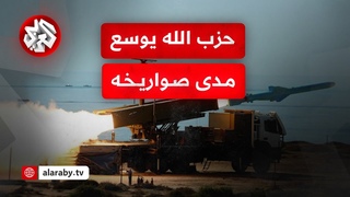 إعلام إسرائيلي: إطلاق 3 صواريخ أرض - أرض تجاه 
