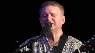 Порт0 и Диковина — Колечко, Оттуда, Терем.