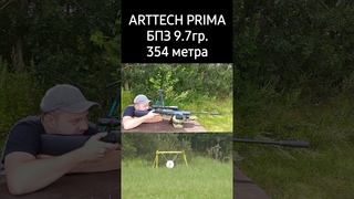 Arttech Prima 308win.