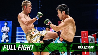 Full Fight |  vs.  / Yutaka Saito vs. Yuta Kubo - RIZIN.3