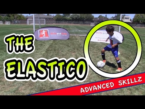 Learn The Elastico, FT Leo, Soccer