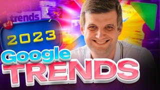 Удобный Инструмент Для Анализа Поисковых Запросов | Как Пользоваться Google Trends