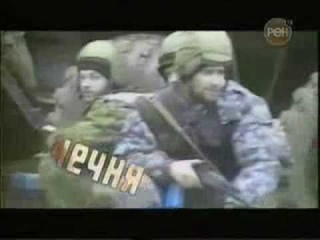 Запомните эти рожи