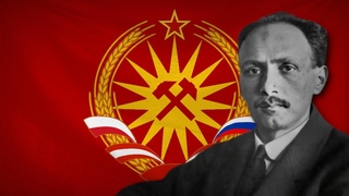 Pax Britannica Jacobinist Hungary - Danubian Workers' and Peasants' Republic custom theme music