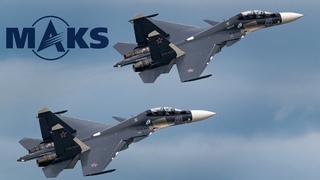 Парный и одиночный пилотаж Су-30СМ МАКС2021