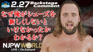 #njpwSTRONG  #njnbusa Backstage comments
