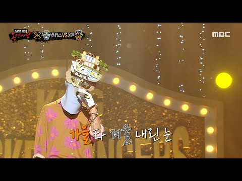 Big Naughty на шоу Mask