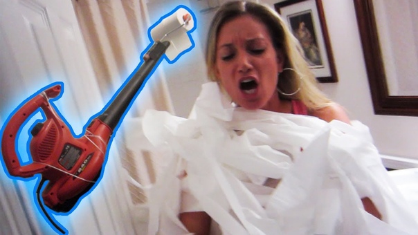 TOILET PAPER GUN