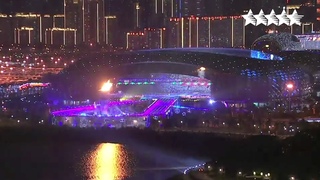Opening Ceremony - 26th Summer Universiade Shenzhen 2011 (CHN)