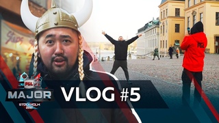 Вышли в город, пока команда готовится к Legends Stage | VP VLOG