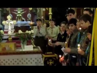 Пластунам передали Вифлимський Вогонь Миру