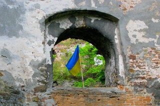 Острог - это  Украина.