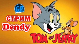 Tom & Jerry (Nes)  Прохождение игры на Денди, Стрим