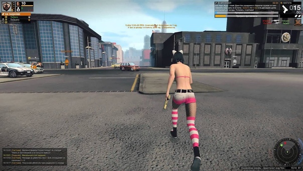 Te Qero Frag Movie (2