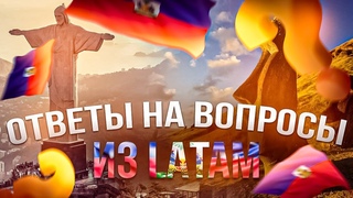 УХОД BINANCE ИЗ РОССИИ, СТОИТ ЛИ ПОКУПАТЬ СЕЙЧАС КРИПТУ