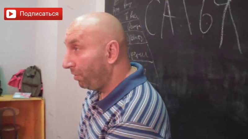 Умение правильно разговаривать со своим мужем. Сатья