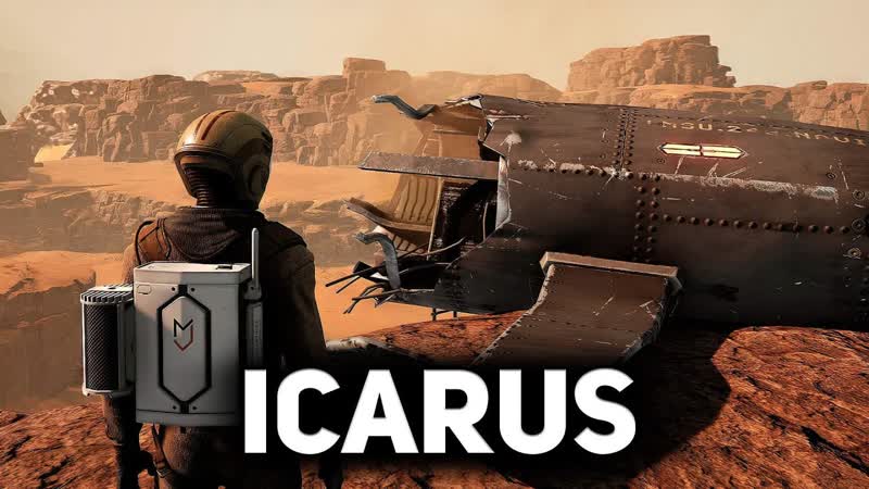 Космонавты на природе с Хрустом Icarus PC 2021 ,