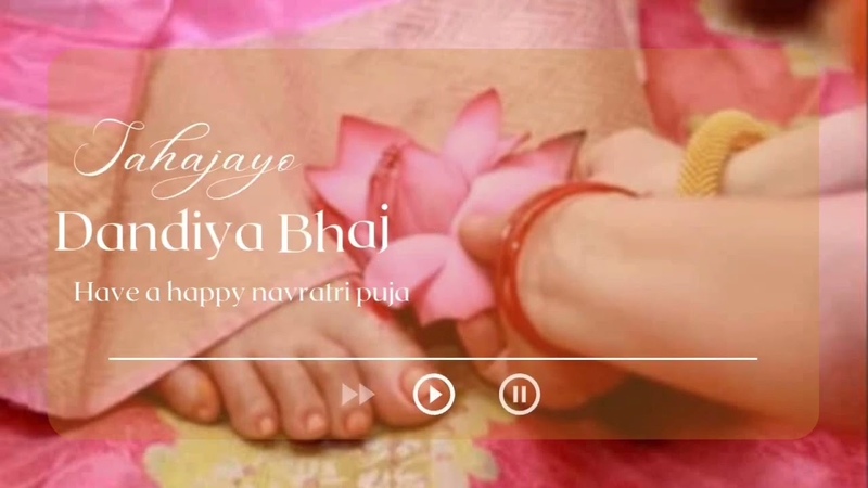Sahajayoga Dandiya Bhajans Navratri Special Mix ( Uma with Spl