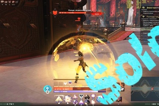 Skyforge Guardian of Light(Priest) Thais Temple HM - Xeon E5450 GTX670 FullHD 60fps