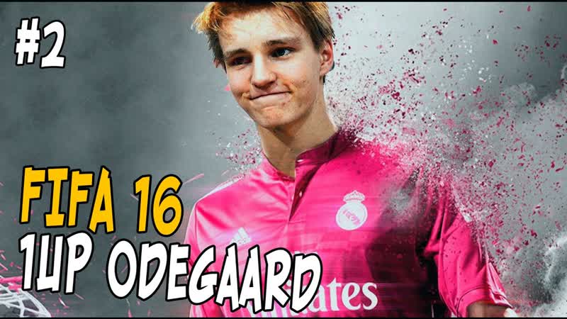 FIFA 16, 1 UP MARTIN Ø DEGAARD, 2, УБОЙНЫЙ