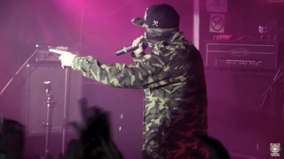Billy Milligan - Futurama LIVE @ Seven Club Moscow