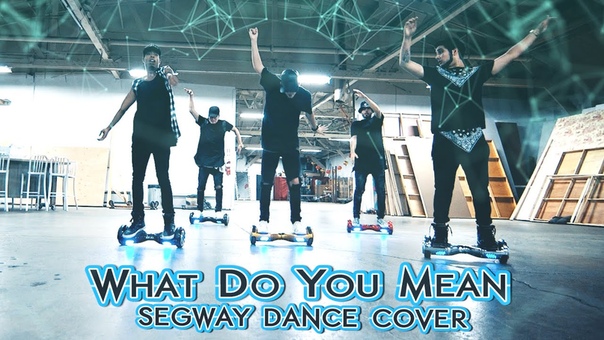 What Do You Mean, Epic Segway Dance Cover