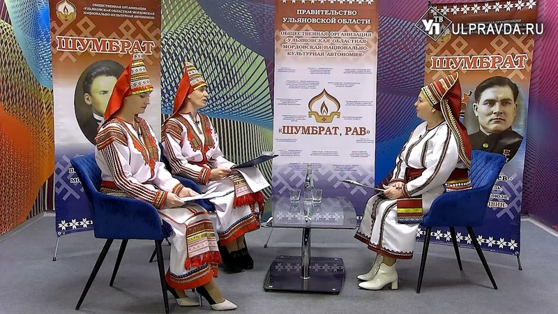 Шумбрат Рав. Где на других посмотреть и себя