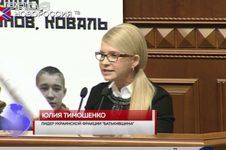 Украинские депутаты тайно подняли себе зарплаты