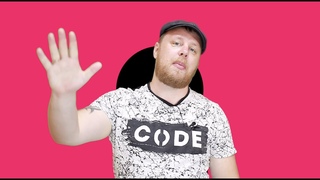 УВЛЕКАТЕЛЬНЫЙ ЧЕТВЕРГ С #БХ #0017