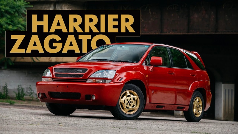 More Than You Ever Wanted to Know About the Toyota Harrier