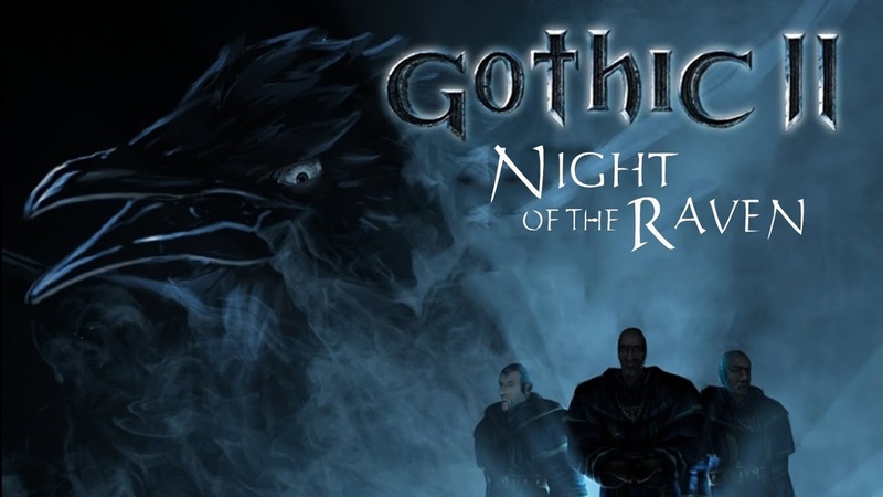 Gothic 2: Night Of The Raven. 40 серия. Глаз Иноса. ч.