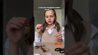Вяжу микро-капибару крючком