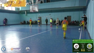 Стрела Донгуз 2009 – Галактикос 2008-09 9:0