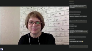Открытая дистанционная консультация для специалистов сферы ранней помощи   5