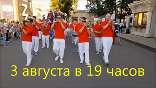 Дербеневские посиделки24 в Пушкарской слободе г. Суздаля