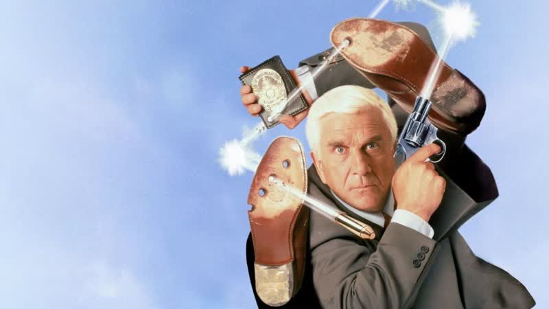 Naked Gun 33 : The Final
