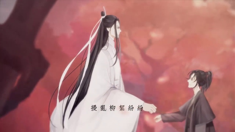 ENG CC Thousand Years of Endless Dream , Husky and His White Cat Shizun, 镜予歌 千秋迭梦