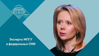 235-летие взятия Бастилии Профессор МПГУ Н.П.Таньшина на радио Вести-FM