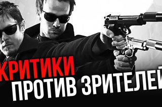 10 хороших фильмов, которые НЕНАВИДЯТ критики