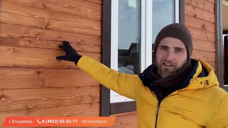Cравнение бани из бруса и бани бочки от Bochky. Часть