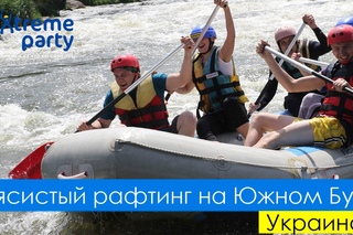 Рафтинг на Южном Буге. Мясистый рафтинг на ThisRocks! Camp june 2014