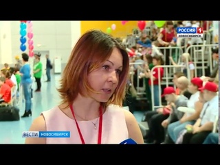 В Новосибирске провели Большие гонки среди воспитанников коррекционных школ