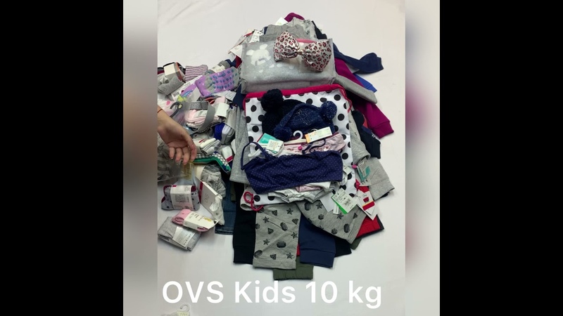 OVS Kids 10kg. Цена 19