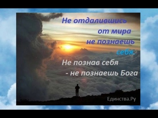 103 фильм Дьявол во мне часть 2