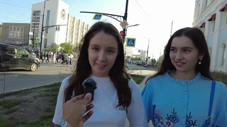 Что читают современные горожане?