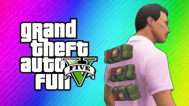 GTA 5 Online Sticky Bomb Glitch Carlos vs. Stripper, Floating Bong ( GTA 5 Funny