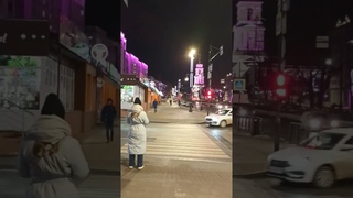 Вечерняя Пермь.  Перекрёсток Комсомольского проспекта и ул. Советская  🌆  ( 20 ноября)